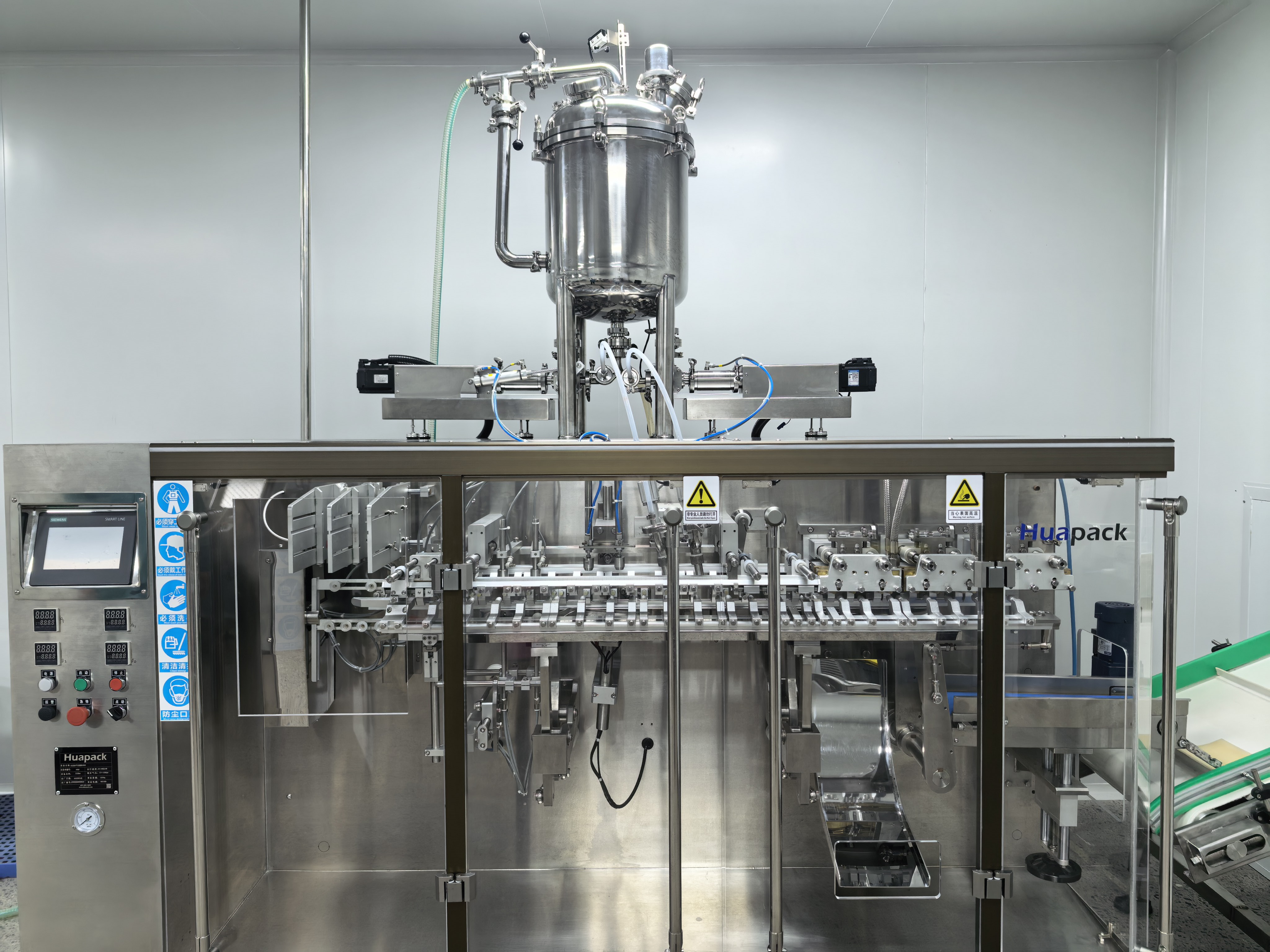 異形袋包裝機(jī)