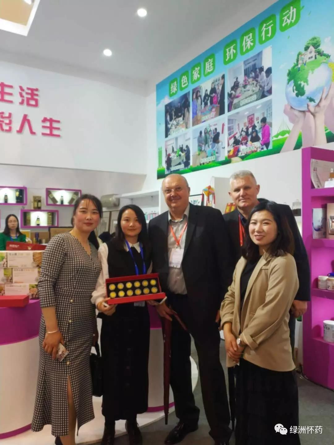 1555040076249867.jpg 微信圖片_20190412113418.jpg