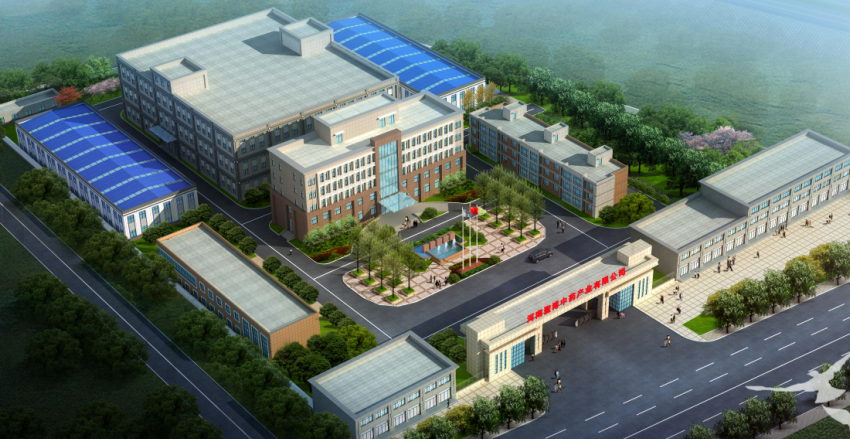 聖博懷藥精加工項(xiàng)目榮獲焦作市工業(yè)企業(yè)項(xiàng)目建設(shè)獎