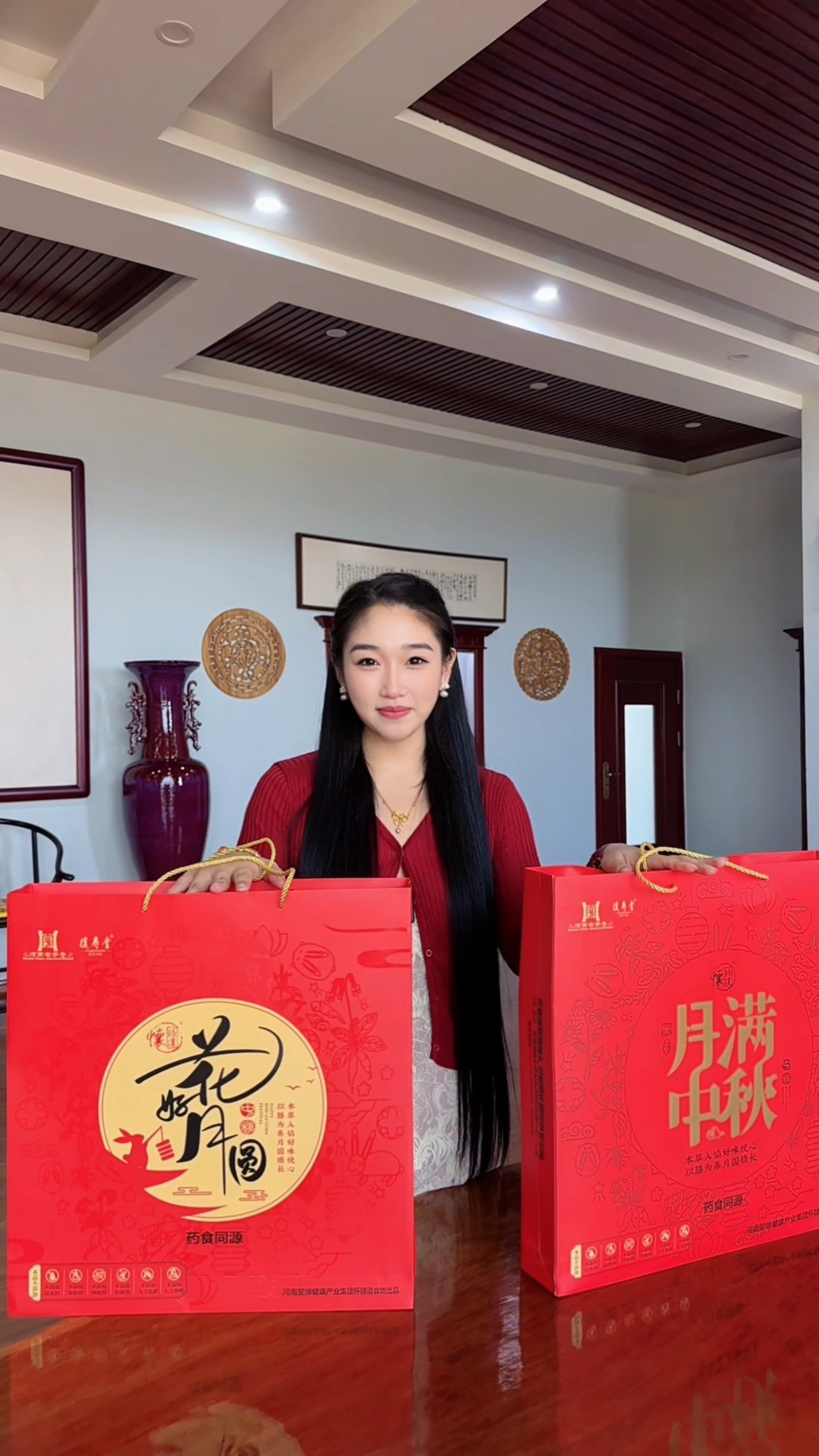 藥膳月餅來了！河南老字號煥發(fā)新滋味