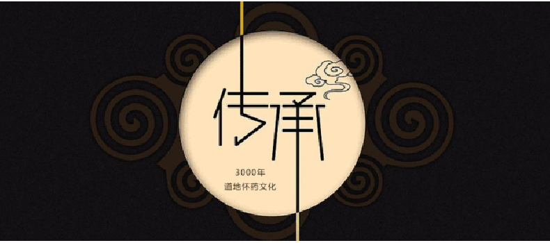 解讀張錫純調(diào)治脾胃奇方