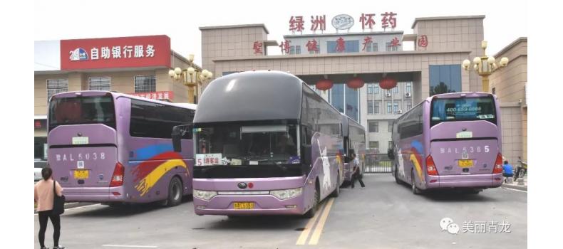 聖博健康產(chǎn)業(yè)園——工業(yè)旅游發(fā)展正當時