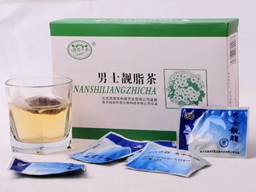 男士靚脂茶